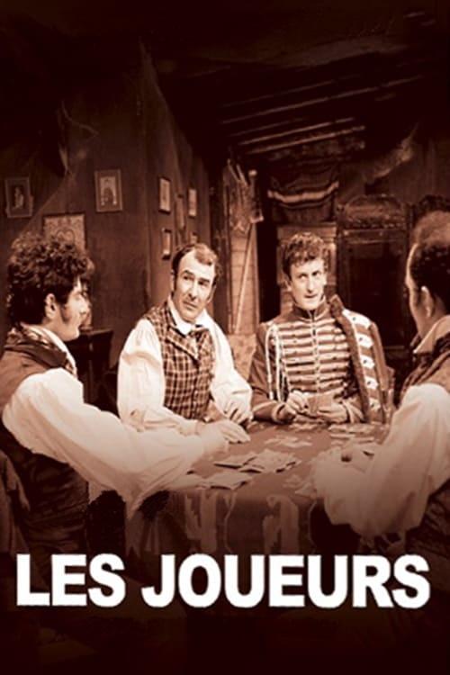 Постер Les joueurs